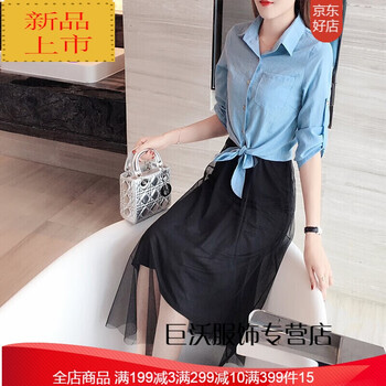 少女心，純色連衣裙讓你活力十足