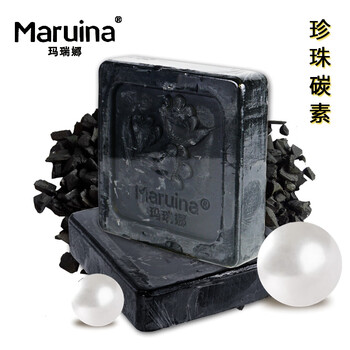 碳手工皂
