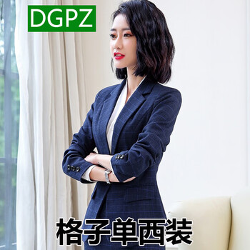 dgpz,dgpz,套裝,排名,排行榜,職業(yè),套裝,職業(yè),推薦