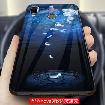 摩沃（MOWOLL） 華為nova3i 手機殼/保護套