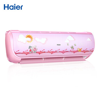 海爾（Haier） 1.5匹 壁掛式 空調(diào) KFR-35GW/14WYB22AU1