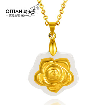 吊墜,吊墜,女士,水晶,女士,琦天,水晶,項鏈,項鏈,琦天,怎么樣