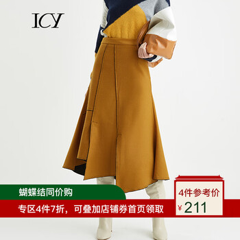 元素,樣式,冬季,流行,趨勢,裙新款,新款,長裙