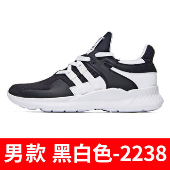 361°跑步鞋黑白色-2238 44，35，36，37，38，39，40，41，42，43