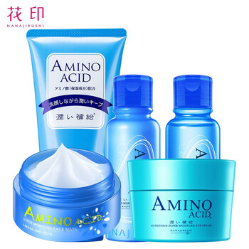 溫泉水洗面奶