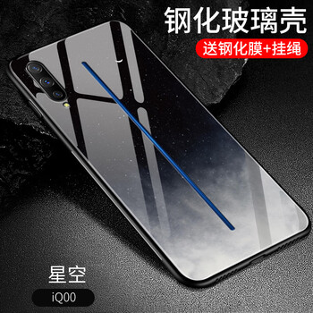 這些00