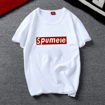 維路雅 短袖 男士T恤 supmeie 