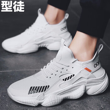 型徒（XINGTU）男士低幫款Y391B#白色 