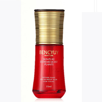 BENCYUY 面部精華 抗痘