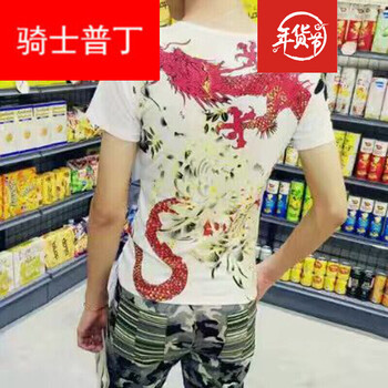 柏斐荻（BYPHYTEE） 短袖 男士T恤 紋身菊花 