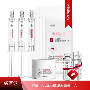怎么樣,玻尿酸涂抹,玻尿酸涂抹