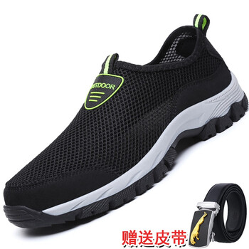 啟言（QiYan）男士黑色1 46