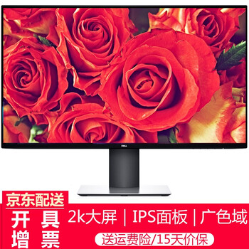 曲面顯示器，讓你的家不再單調(diào)