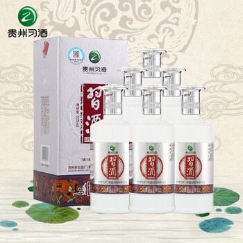 習酒53度375mL-500mL 醬香型，醬香