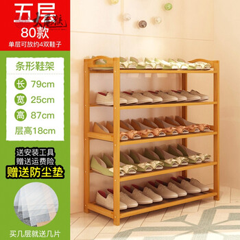 簡約實木衣柜，打造時尚小白范