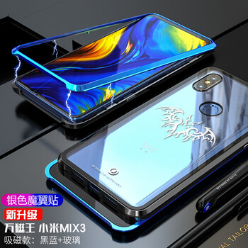 合金,合金,怎么樣,小米,小米,邊框,邊框