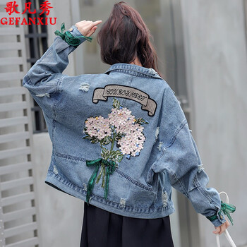 歌凡秀（GEFANXIU） 立領(lǐng) 長袖 女 短外套 繡花，蝴蝶結(jié)，水洗