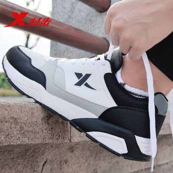 特步（XTEP）跑步鞋灰黑白 44，45以上，39，40，42，43