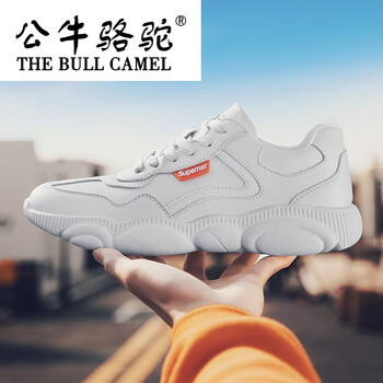 公牛駱駝（THE BULL CAMEL）男士JB802白色 42