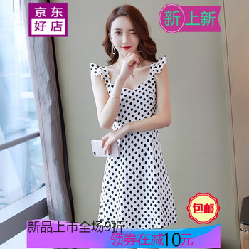 荷葉邊連衣裙，打造優(yōu)雅小蠻腰