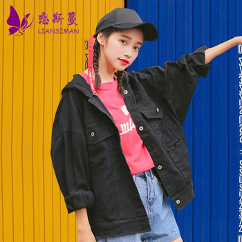 黑色翻領(lǐng)短外套