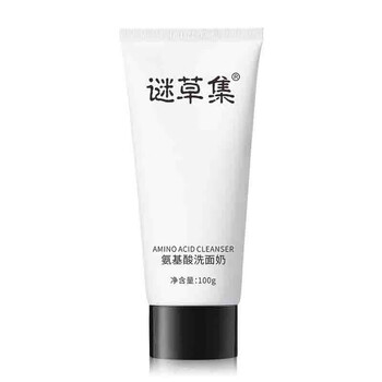 告別肌膚干燥，補水面霜來幫你