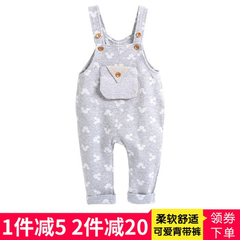 米奇褲子女