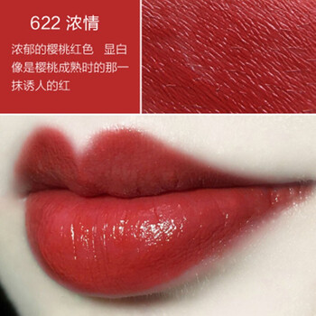 滋潤唇釉，讓你愛上喝水