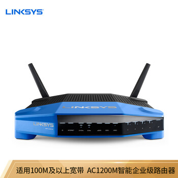 路由器linksys