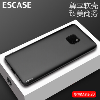 華為專場