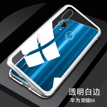全包，讓你輕松出行