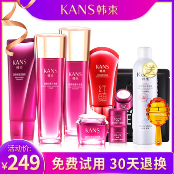 八件,八件,怎么樣
