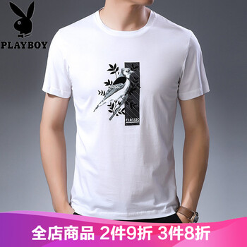 花花公子（PLAYBOY ESTABLISHED 1953） 短袖 男士T恤 F7800白色 