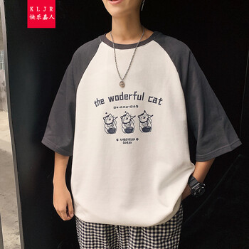 快樂嘉人 五分袖 男士T恤 灰色 