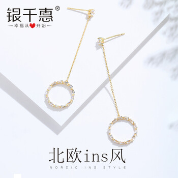 氣質(zhì)流蘇耳飾，打造優(yōu)雅美女范