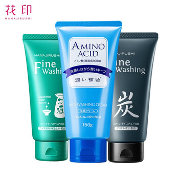 花?。℉ANAJIRUSHI）套裝/禮盒控油平衡，舒緩鎮(zhèn)靜，保濕，深層清潔，補(bǔ)水