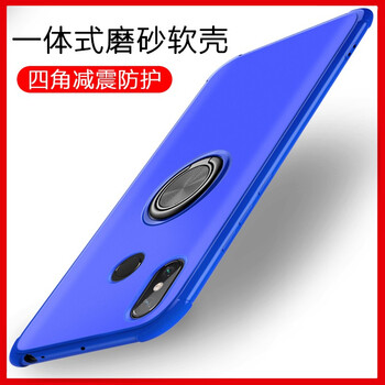 膜普（MOPU） 小米max3 手機(jī)殼/保護(hù)套