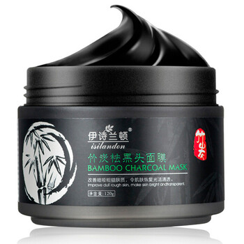 伊詩(shī)蘭頓（isilandon）面膜控油平衡，細致毛孔，清潔，去黑頭，提拉緊致