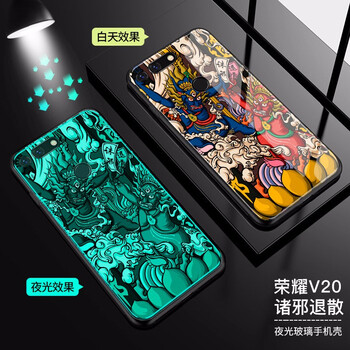 情侶數(shù)碼產(chǎn)品