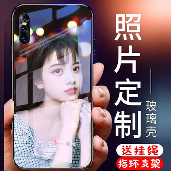 洛曼歐 vivo iqoo 手機殼/保護套