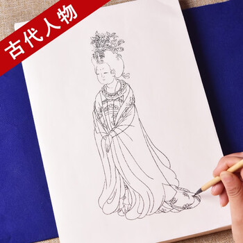 工笔画白描底稿初学者入门画稿古代人物唐代簪花仕女图浴马图成品线描