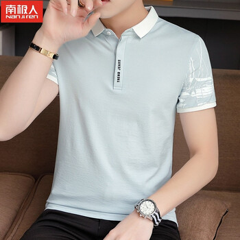 南極人（Nanjiren） 短袖 男士T恤 N78018藍(lán)色 XL，L，M，XXXL，XXL
