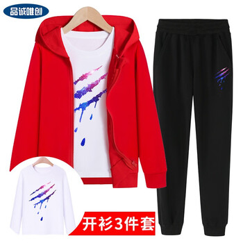 服裝童裝圖案