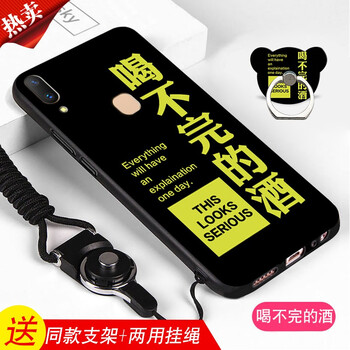 女友都在用的，防摔蘋果手機(jī)殼