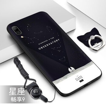 你選對蘋果手機殼，不一樣！