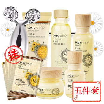 未知乳液/面霜滋潤，保濕，提亮膚色，修護，補水