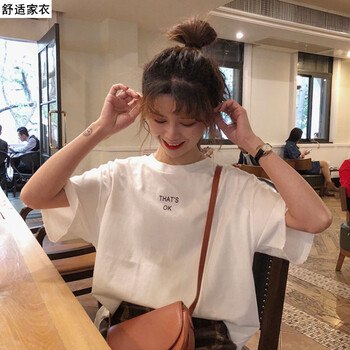性感露肩裙，微胖妹子的好幫手