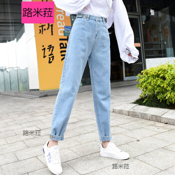 顯瘦牛仔褲，微胖妹子的時尚之選