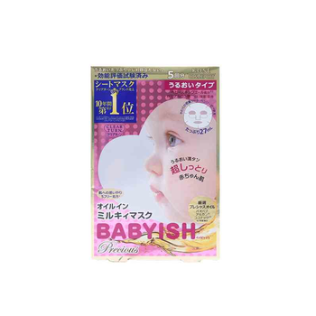 怎么樣,濕潤,日本,肌面,肌面,濕潤,日本
