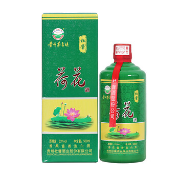 茅臺(tái)酒綠色